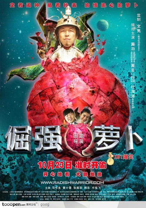 哪里有做中信银行银行柜台转账单